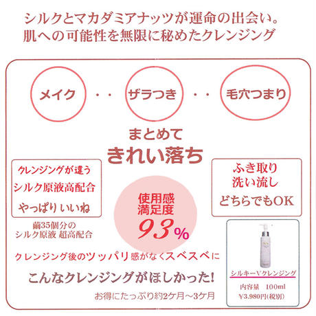 5dd2588cc6aeea3c3ed2b775