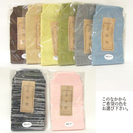 55e5c2303cd482b9c8001bbd