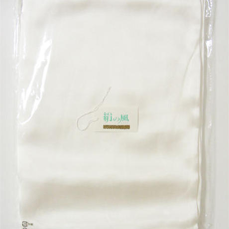 55dc2bdb3bcba9c5be002039