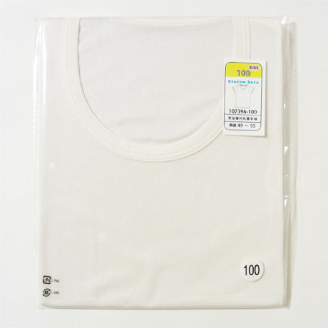 55e6a3863cd482586f000b7a