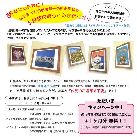 5b73e4b45496ff1597000a62