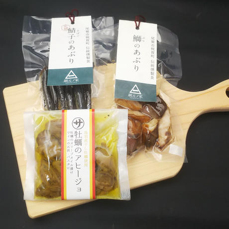 尾鷲ひのき Stores