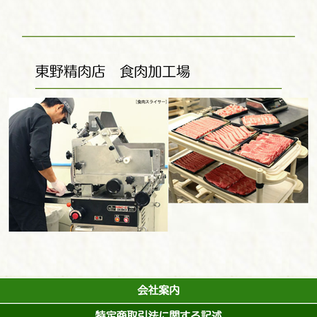 5ade90565f786617ed0000d6