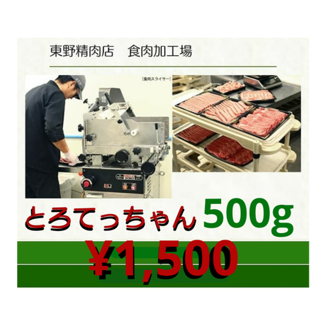 5b55e7c55496ff2c3d0034b2