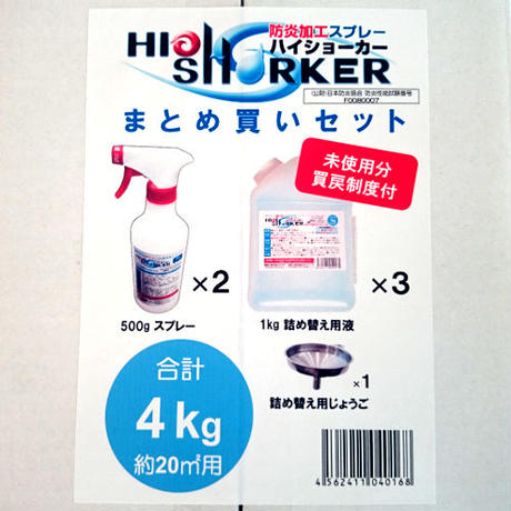56f088fc2b3492e3c7015a37