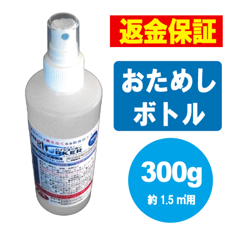506161cb56ea70a31d000001