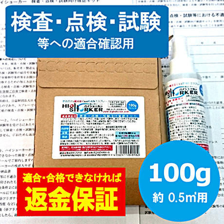56f08888ef3377d1150058e7