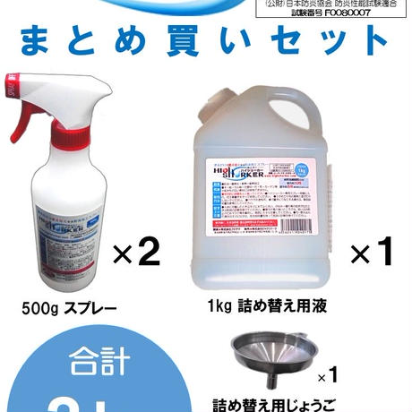 544f33303bcba993730004e2