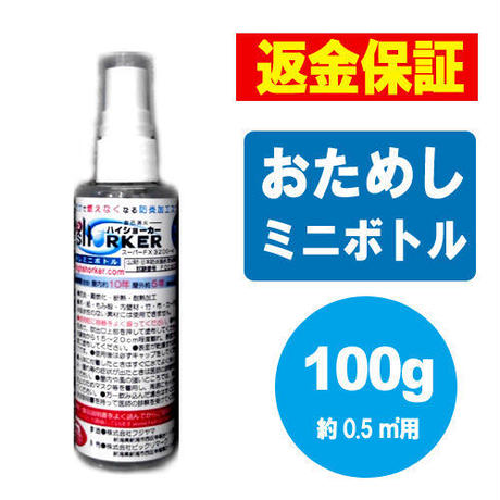509a0d9a56ea70fc38000016