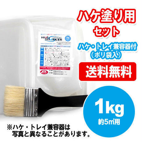 508b82d856ea70124a0001c1