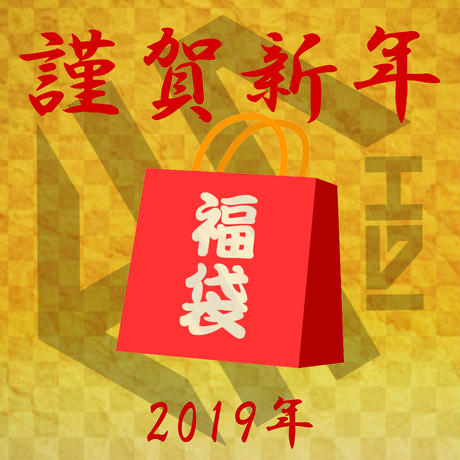 5c1a398c68702469ae701c92