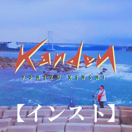 5f16ab1fd3f1675c31631112