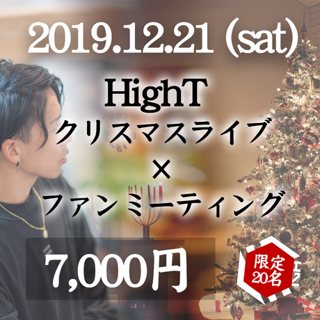 5de31ad17521790c5f0ecbd5