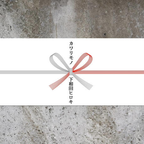 5b723877a6e6ee16140023b9