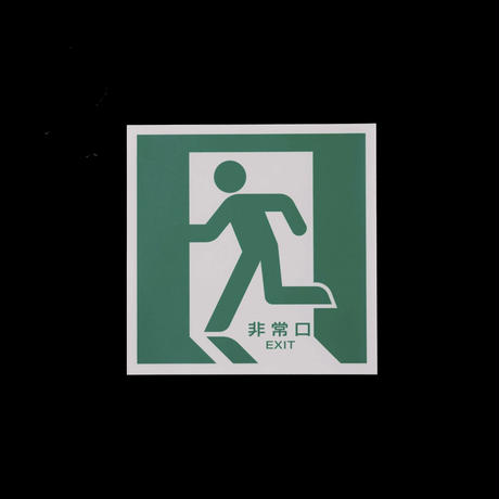 5bdd6f03a6e6ee3fbb0000e9