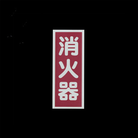 5bdd7b855496ff1fd40006c0