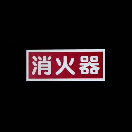 5bdd7bdd5f78663142000124