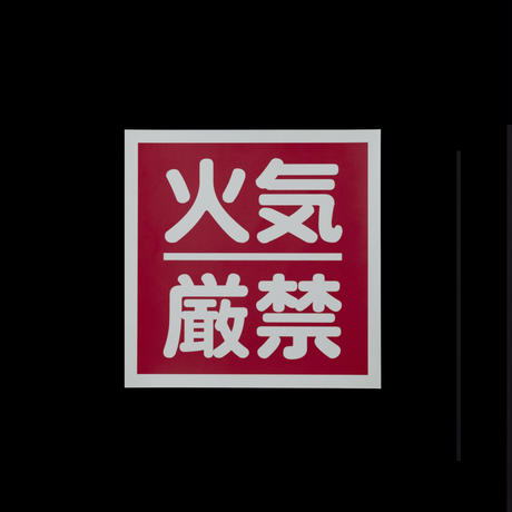 5bdd7ce05496ff62ef000582
