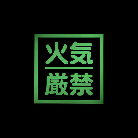 5bdd7ce05496ff62ef000582