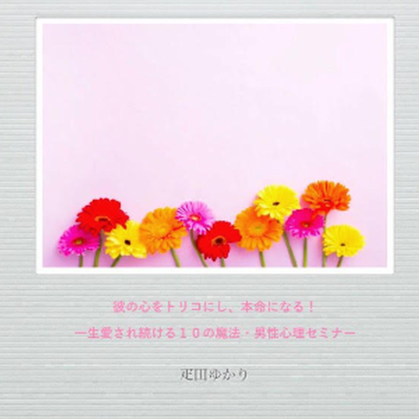 5e8934ea9df16367aafe07d7