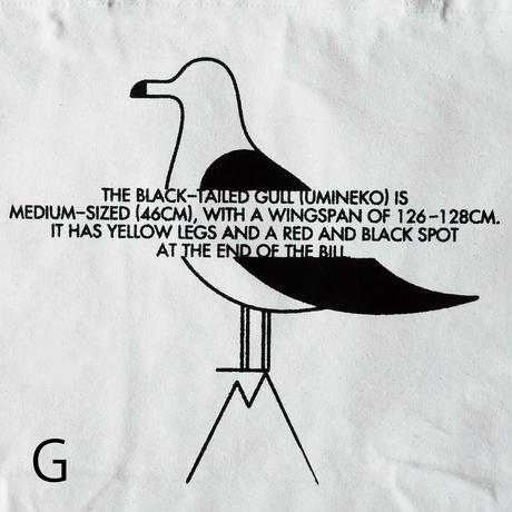5f424664d3f167155d44b910
