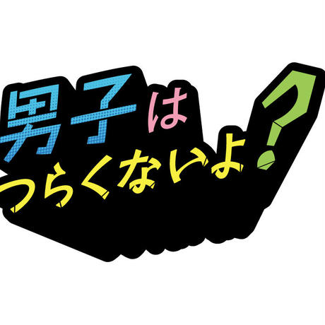 5ab7e630122a7d4a90005816