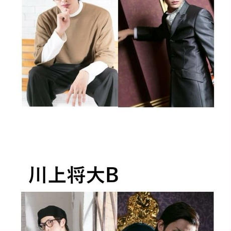 59ee084b92d75f1b44000bfa