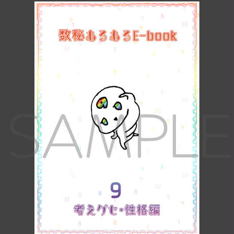 58eb930d1f43758742002786