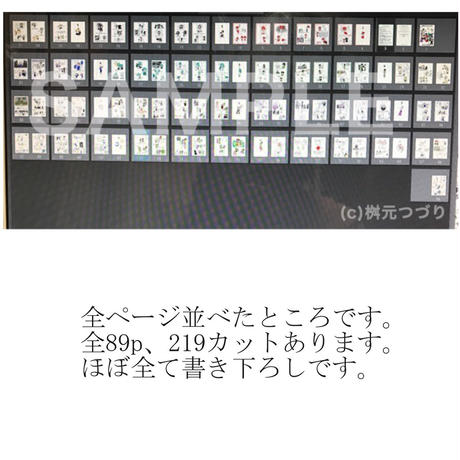 58c5bb161a704b596c013c8f