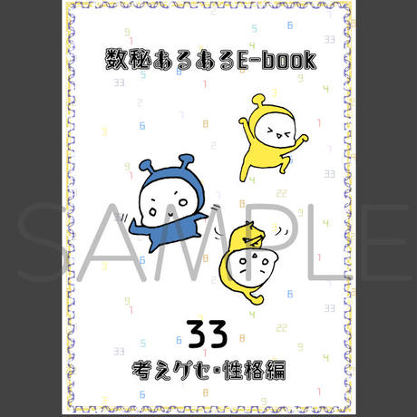 58eb93d11f43759ec800262b
