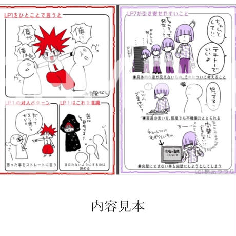 58eb93461f4375f13e00221c