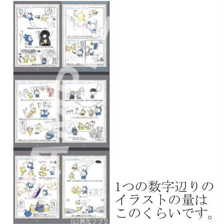 58eb91e6748e5b411e0024f3