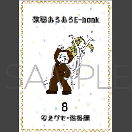 58eb925f997ee2d66a00178b