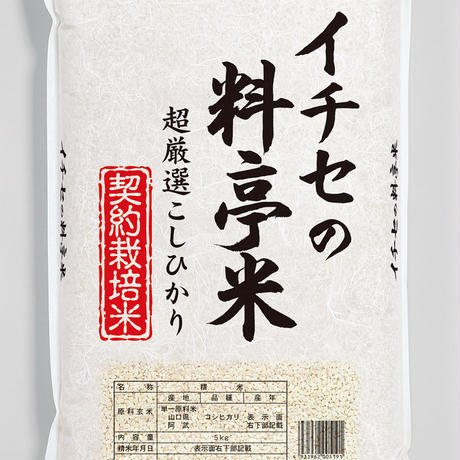 562b4ca83bcba95c8300579c