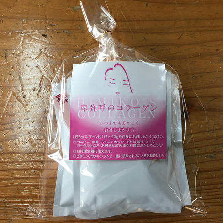 58b6803fa458c001fd001456