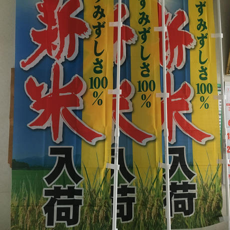 598d6bf73210d5736f000b0a
