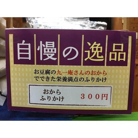 59bf2465f22a5b068e001111