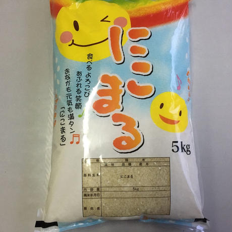 58999a8700d3317eff0016eb
