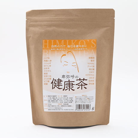 59a6658cc8f22c1241000026