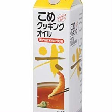 5b559666a6e6ee4a84000b78