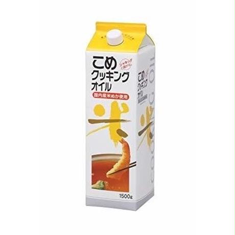 5b559666a6e6ee4a84000b78