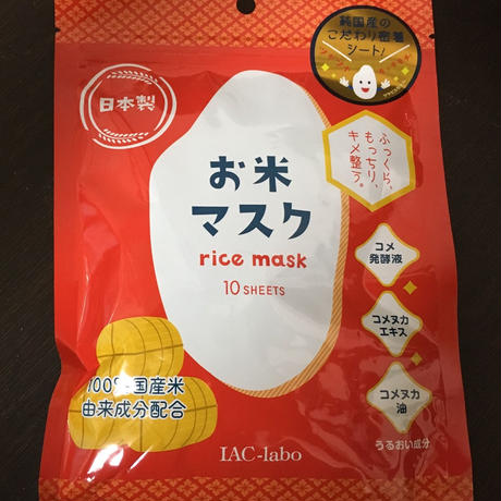 5b5dbfb05f78661055001b97