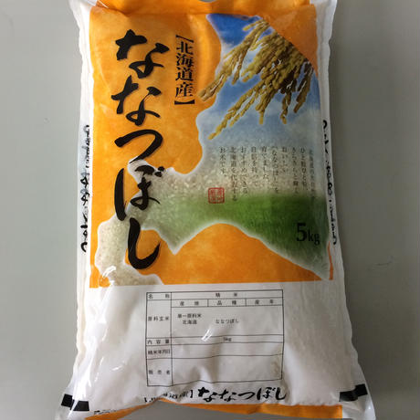 59a6658cc8f22c1241000026