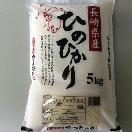 59a6658cc8f22c1241000026