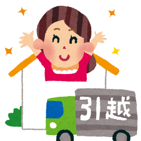 5d649c798e6919213fd7cfdd