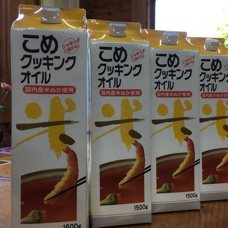 5b559666a6e6ee4a84000b78