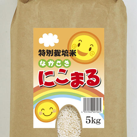 59a6658cc8f22c1241000026