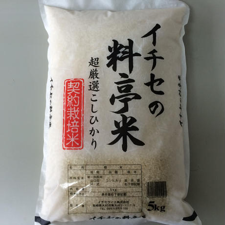 562b4ca83bcba95c8300579c