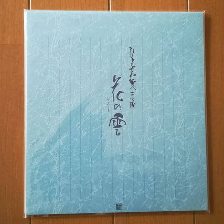 5e031a40da89640b5c46e289