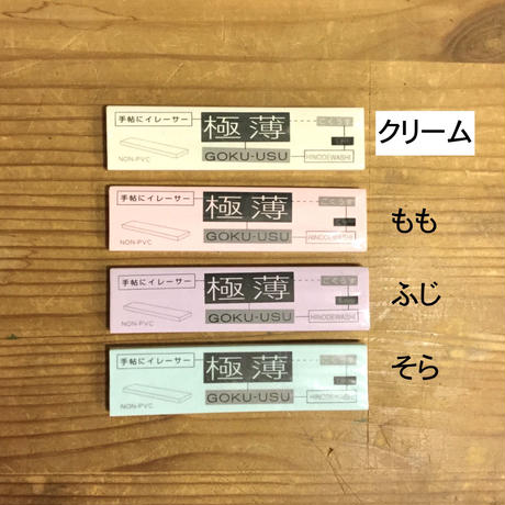 5f6f27744b0839298209cc09